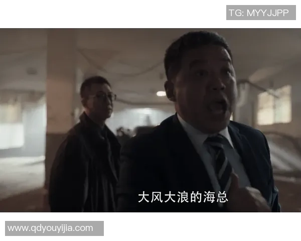 曼立联与萨瑟兰德激战正酣谁能在这场较量中笑到最后